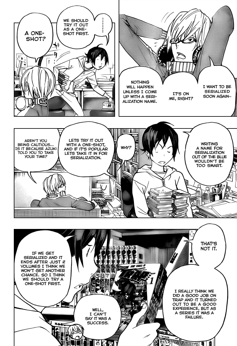 Bakuman Chapter 54 page 2 - Chapter 54: Gag and Serious