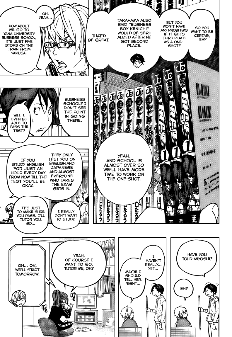 Bakuman Chapter 54 page 3 - Chapter 54: Gag and Serious