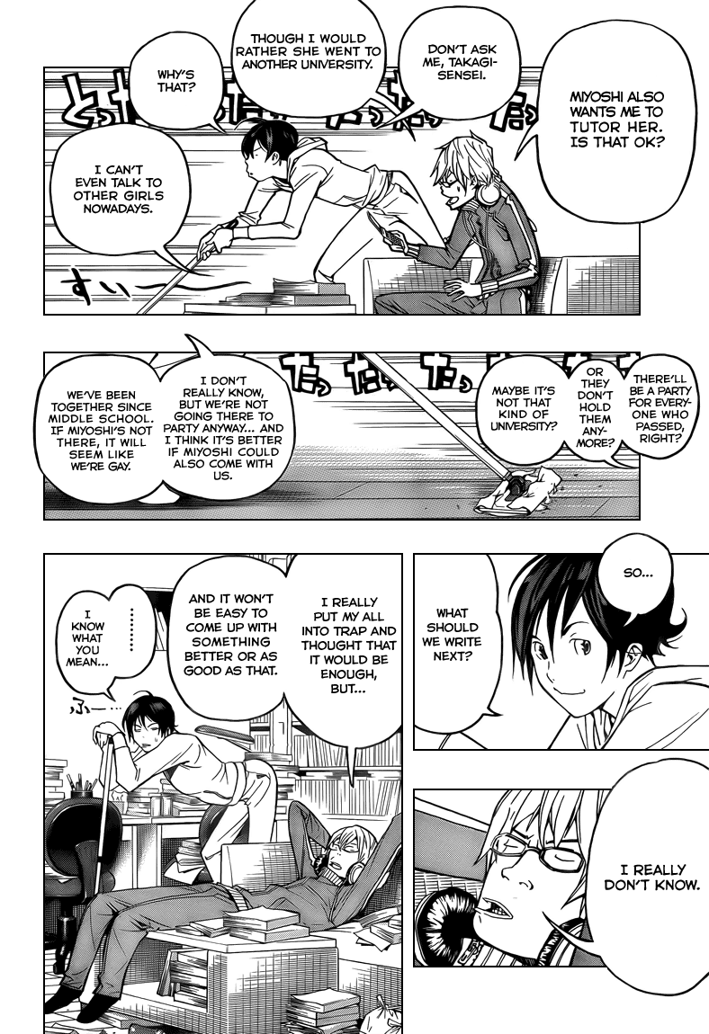 Bakuman Chapter 54 page 4 - Chapter 54: Gag and Serious