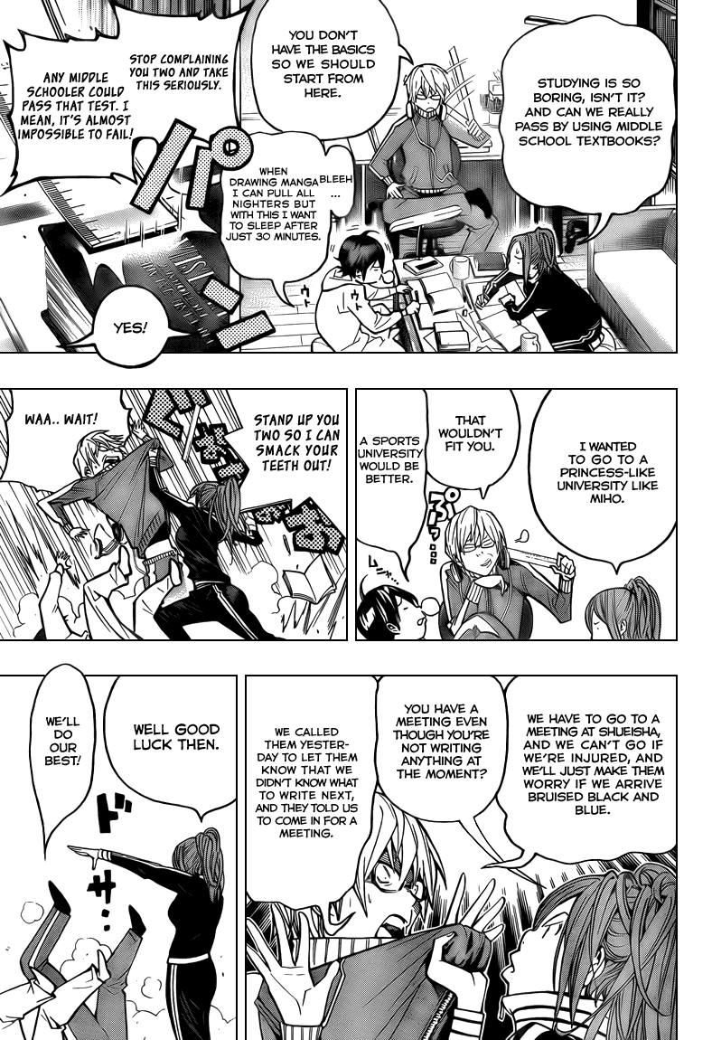 Bakuman Chapter 54 page 7 - Chapter 54: Gag and Serious