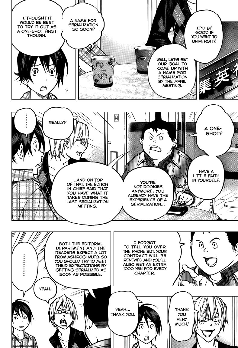 Bakuman Chapter 54 page 8 - Chapter 54: Gag and Serious