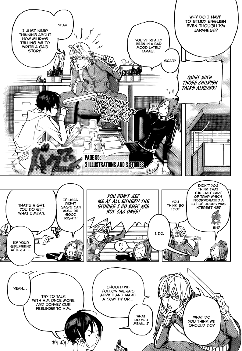 Bakuman Chapter 55 page 1 - Chapter 55: 3 Illustrations and 3 Stories
