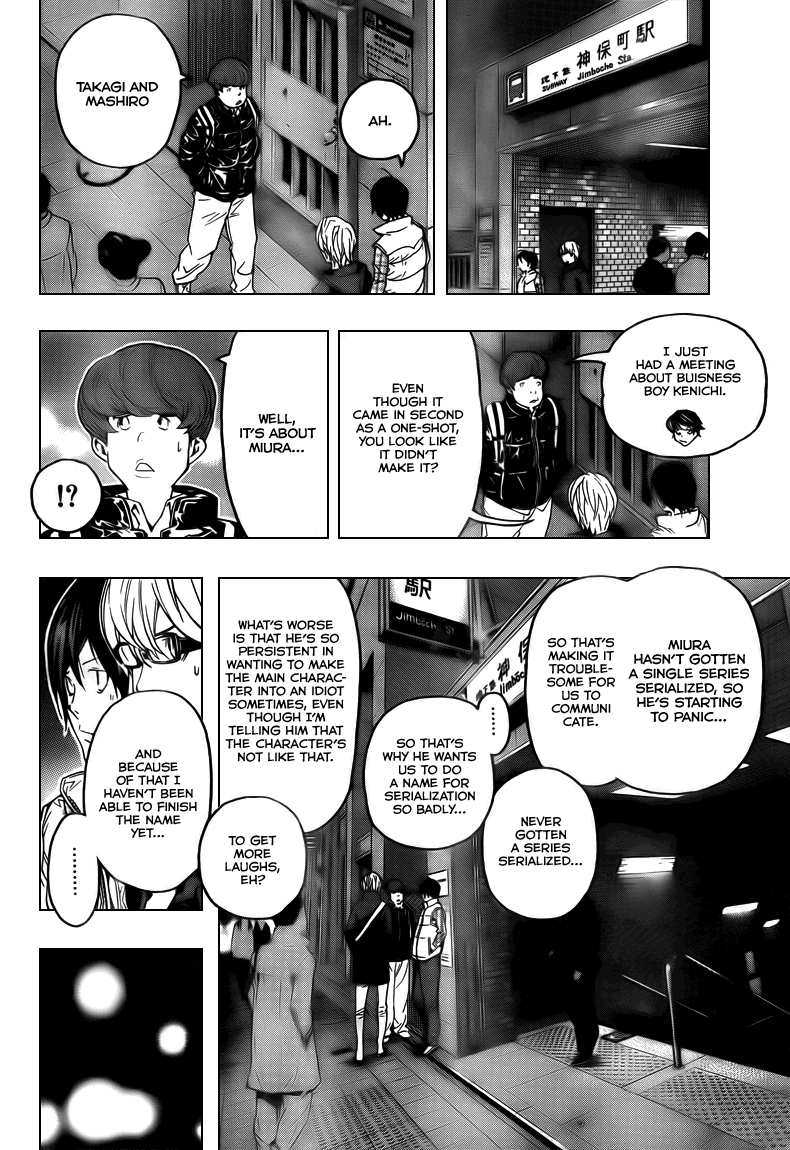 Bakuman Chapter 55 page 10 - Chapter 55: 3 Illustrations and 3 Stories