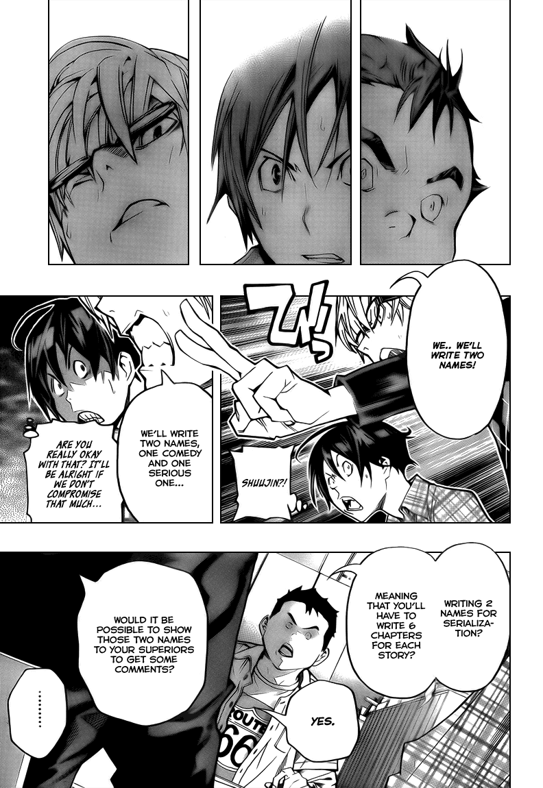 Bakuman Chapter 55 page 13 - Chapter 55: 3 Illustrations and 3 Stories