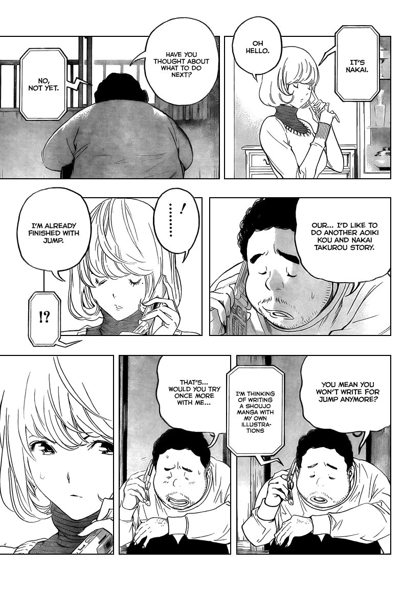 Bakuman Chapter 55 page 3 - Chapter 55: 3 Illustrations and 3 Stories