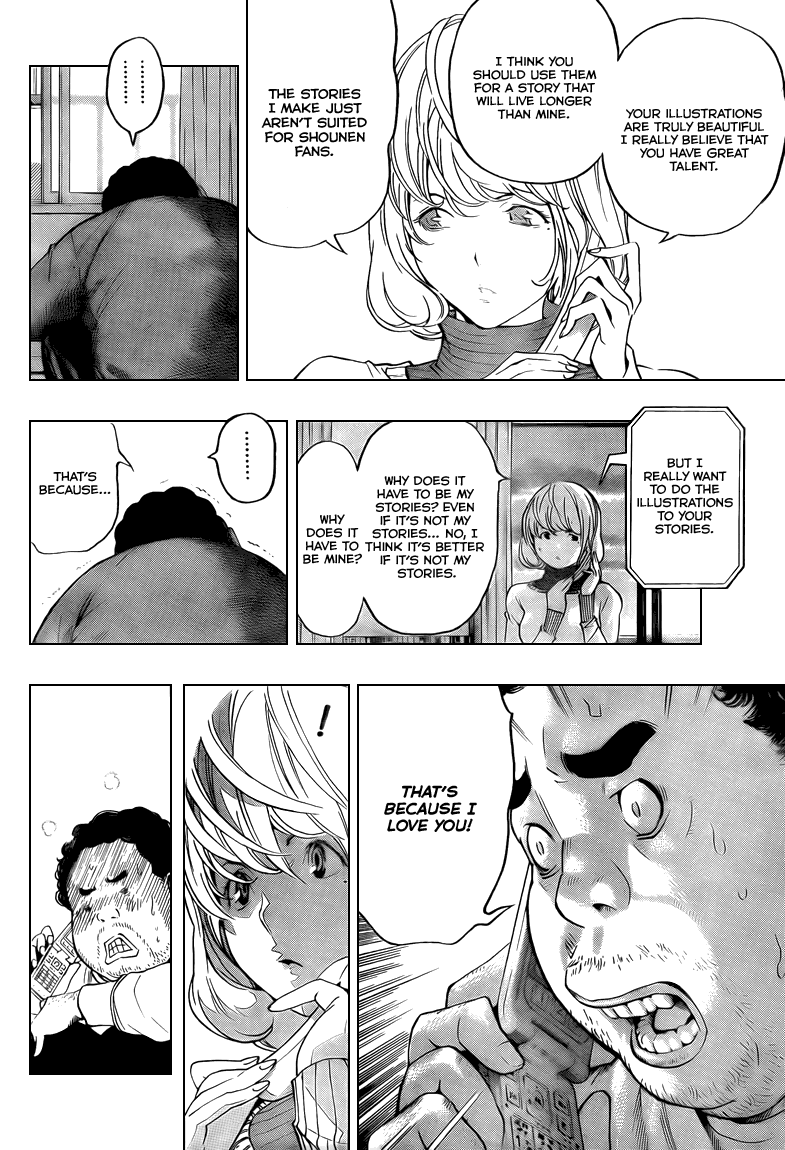 Bakuman Chapter 55 page 4 - Chapter 55: 3 Illustrations and 3 Stories