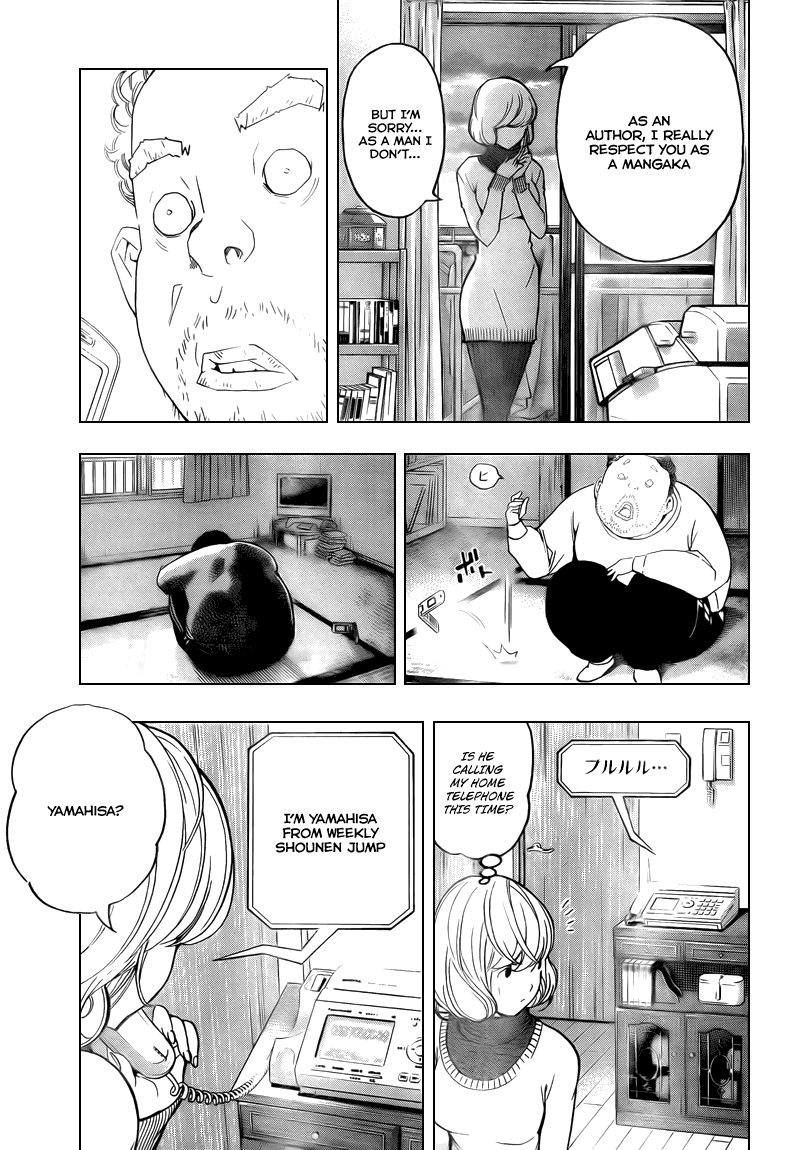 Bakuman Chapter 55 page 5 - Chapter 55: 3 Illustrations and 3 Stories