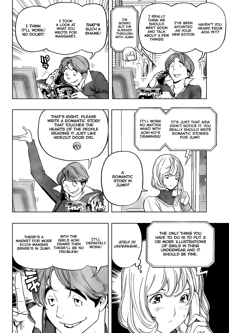 Bakuman Chapter 55 page 6 - Chapter 55: 3 Illustrations and 3 Stories