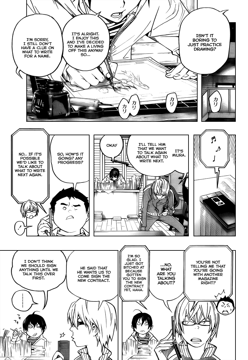 Bakuman Chapter 55 page 9 - Chapter 55: 3 Illustrations and 3 Stories
