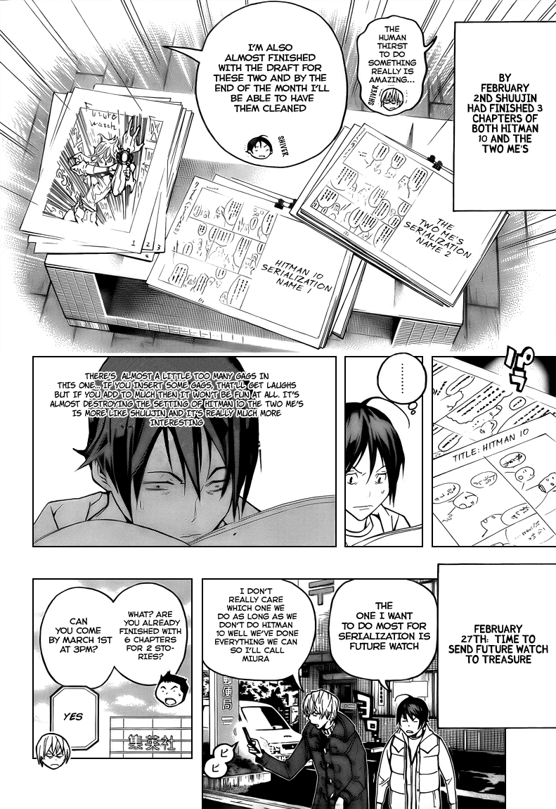 Bakuman Chapter 56 page 10 - Chapter 56: Adults and Childeren