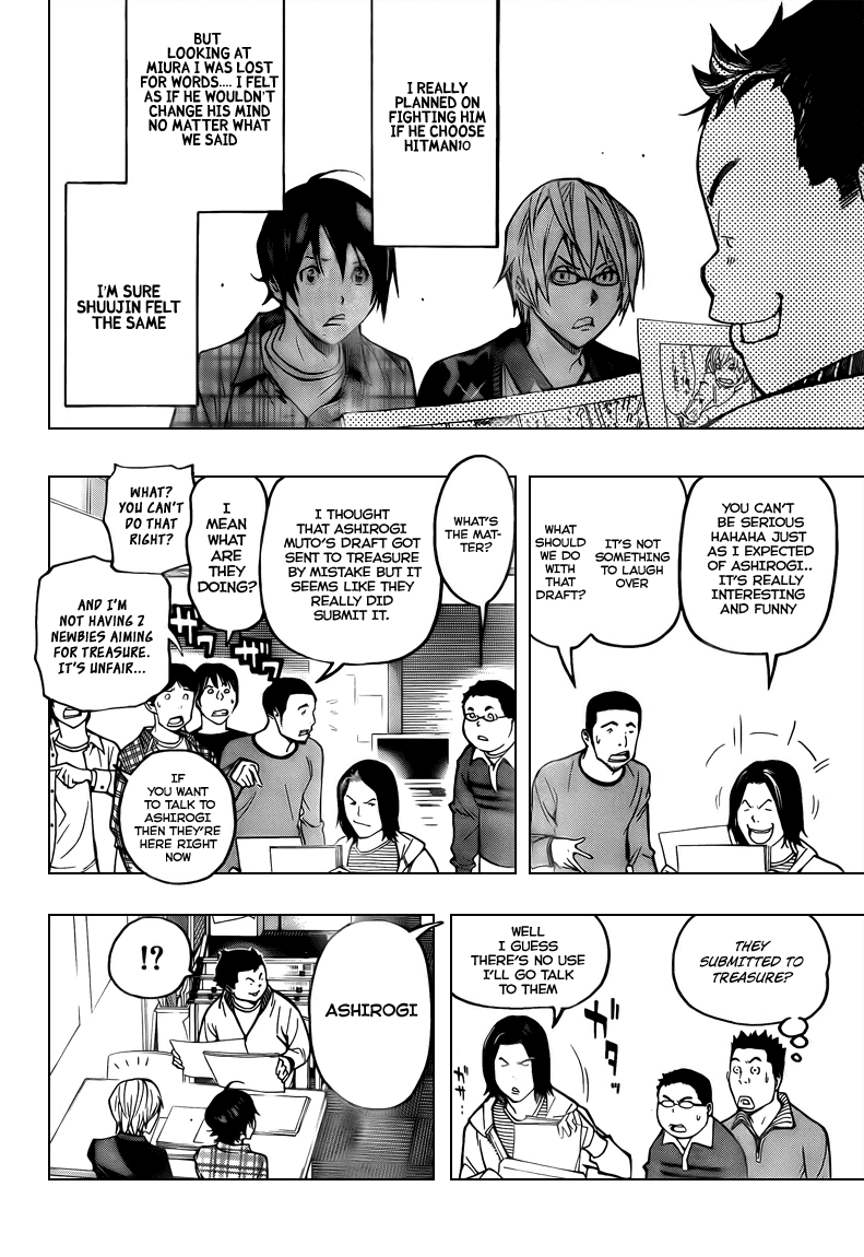 Bakuman Chapter 56 page 12 - Chapter 56: Adults and Childeren