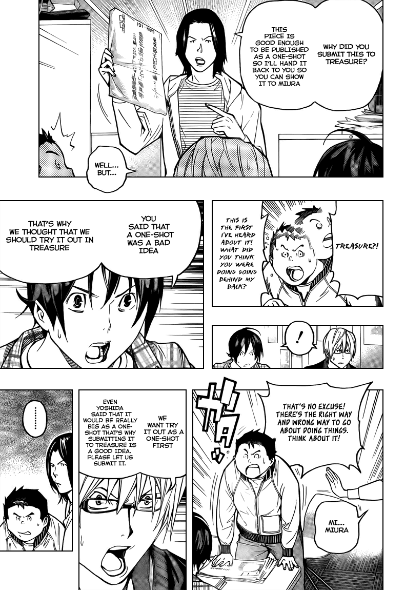 Bakuman Chapter 56 page 13 - Chapter 56: Adults and Childeren