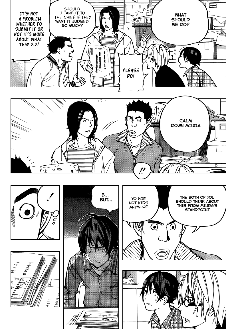 Bakuman Chapter 56 page 16 - Chapter 56: Adults and Childeren