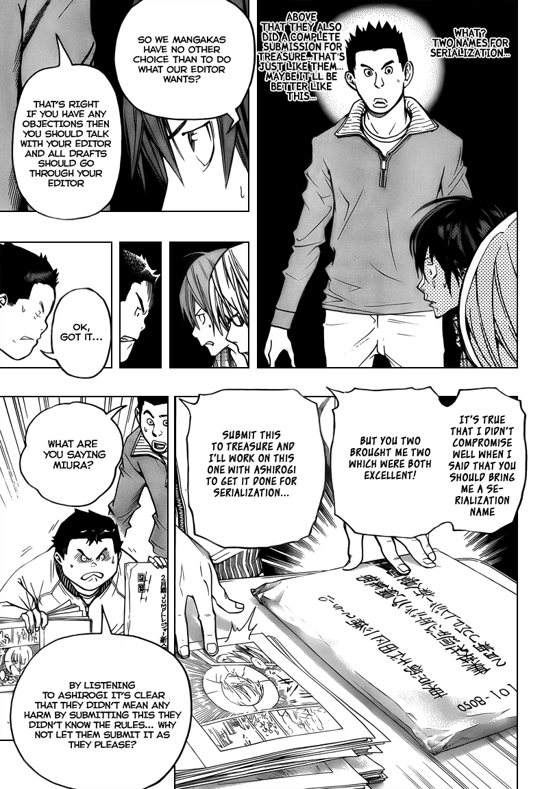 Bakuman Chapter 56 page 17 - Chapter 56: Adults and Childeren