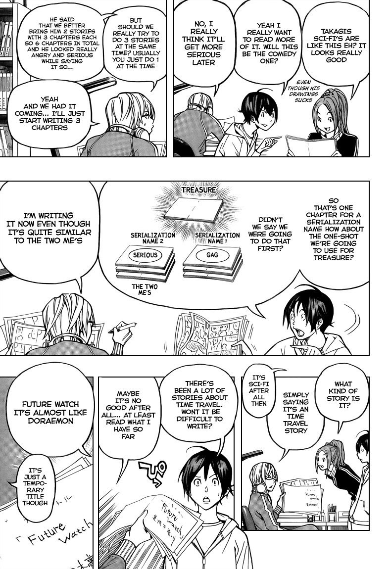 Bakuman Chapter 56 page 3 - Chapter 56: Adults and Childeren