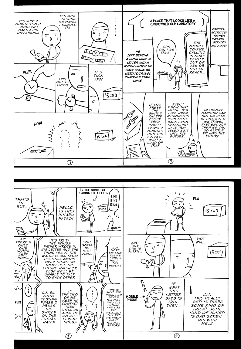 Bakuman Chapter 56 page 4 - Chapter 56: Adults and Childeren