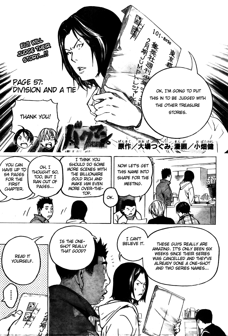 Bakuman Chapter 57 page 1 - Chapter 57: Division and A Tie