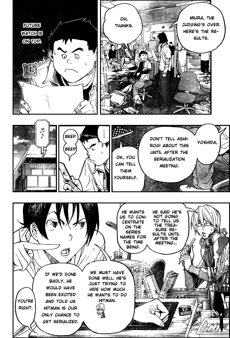 Bakuman Chapter 57 page 10 - Chapter 57: Division and A Tie