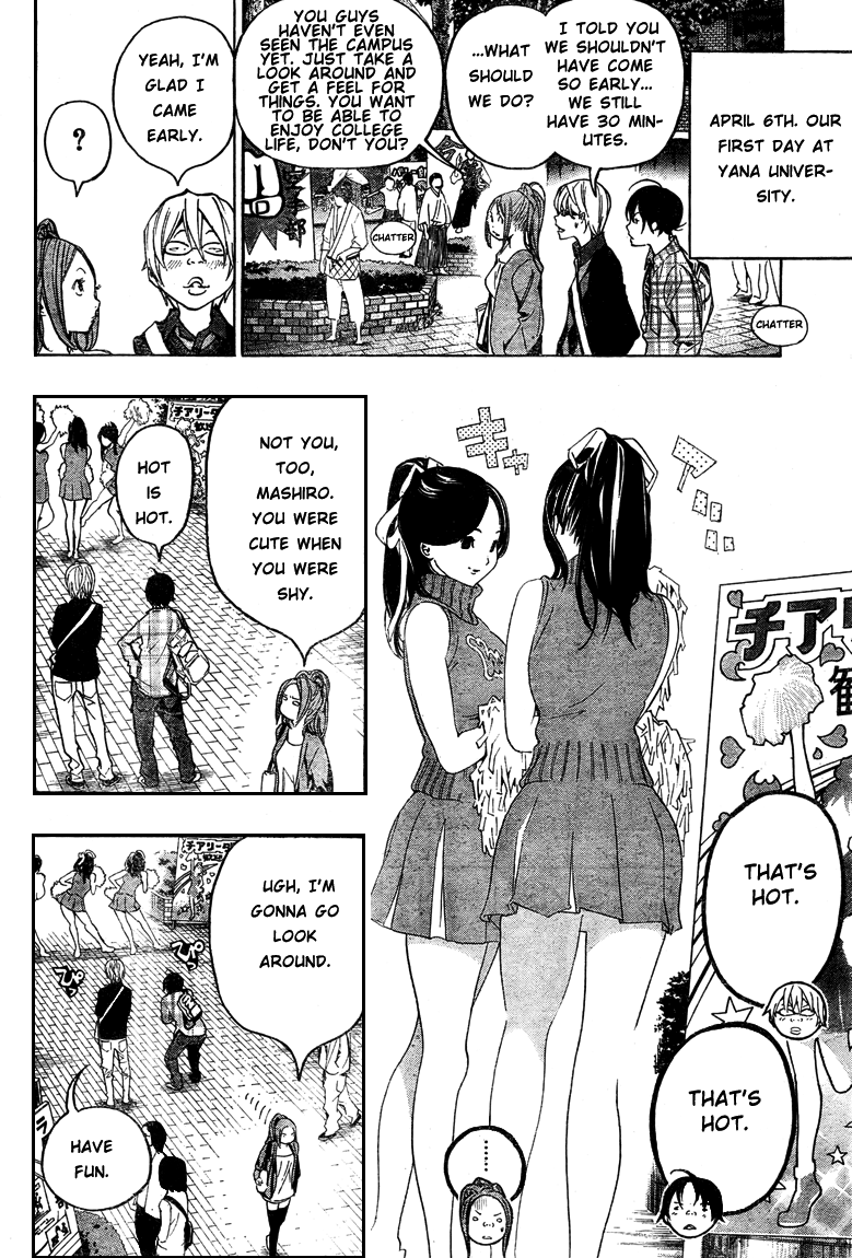 Bakuman Chapter 57 page 12 - Chapter 57: Division and A Tie