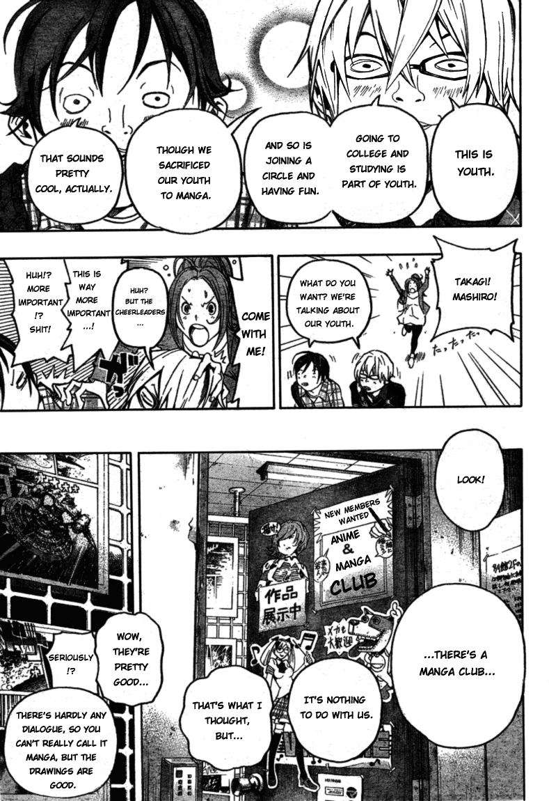 Bakuman Chapter 57 page 13 - Chapter 57: Division and A Tie