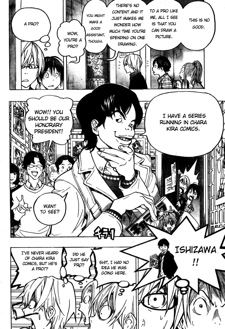 Bakuman Chapter 57 page 14 - Chapter 57: Division and A Tie