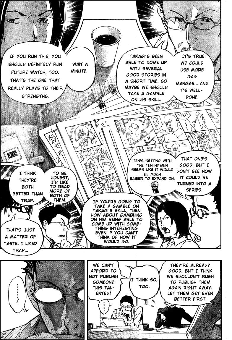 Bakuman Chapter 57 page 17 - Chapter 57: Division and A Tie