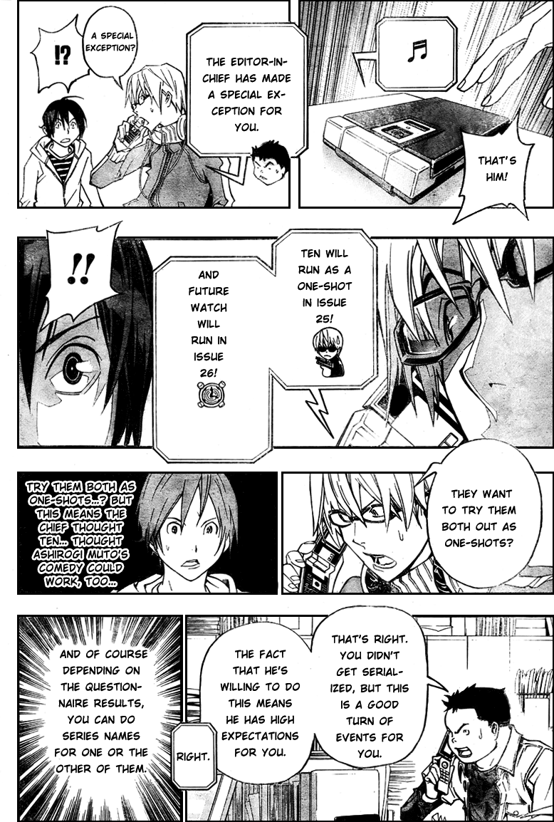 Bakuman Chapter 57 page 18 - Chapter 57: Division and A Tie