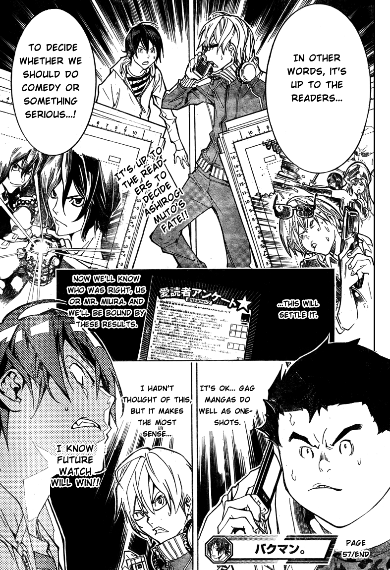 Bakuman Chapter 57 page 19 - Chapter 57: Division and A Tie