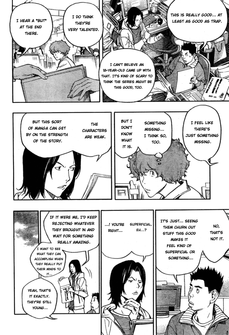 Bakuman Chapter 57 page 2 - Chapter 57: Division and A Tie