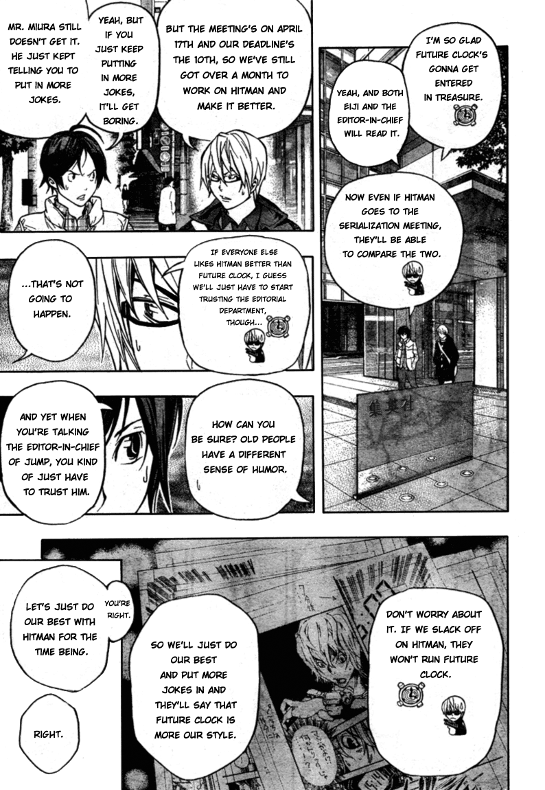 Bakuman Chapter 57 page 3 - Chapter 57: Division and A Tie