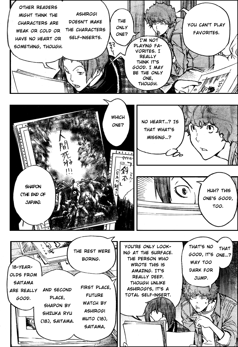 Bakuman Chapter 57 page 6 - Chapter 57: Division and A Tie