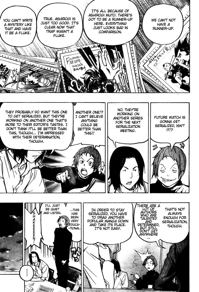 Bakuman Chapter 57 page 9 - Chapter 57: Division and A Tie
