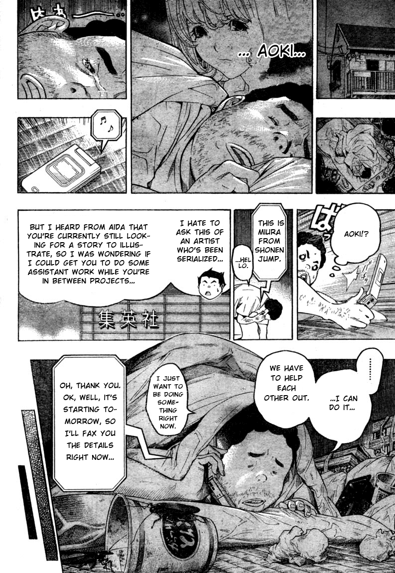 Bakuman Chapter 58 page 10 - Chapter 58: Single and Double Digits