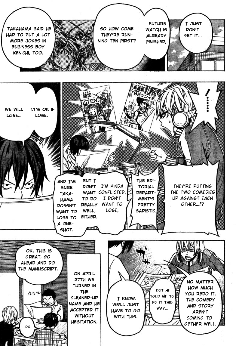 Bakuman Chapter 58 page 13 - Chapter 58: Single and Double Digits