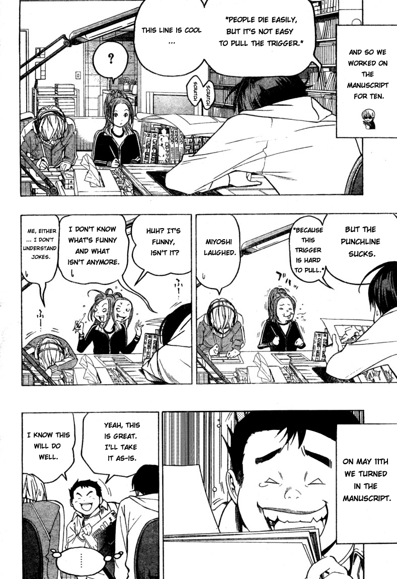 Bakuman Chapter 58 page 14 - Chapter 58: Single and Double Digits