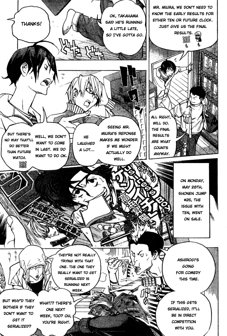 Bakuman Chapter 58 page 15 - Chapter 58: Single and Double Digits