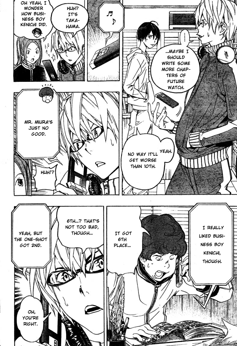 Bakuman Chapter 58 page 18 - Chapter 58: Single and Double Digits