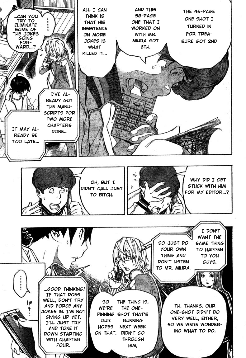 Bakuman Chapter 58 page 19 - Chapter 58: Single and Double Digits
