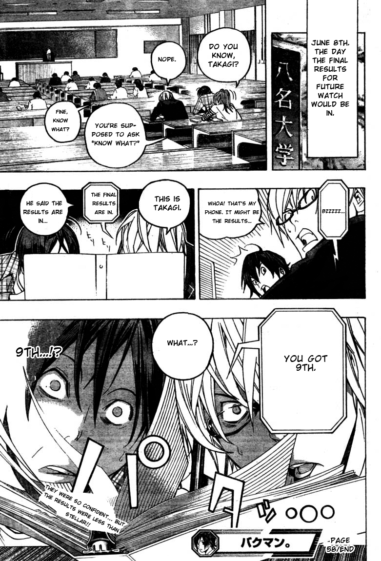 Bakuman Chapter 58 page 21 - Chapter 58: Single and Double Digits