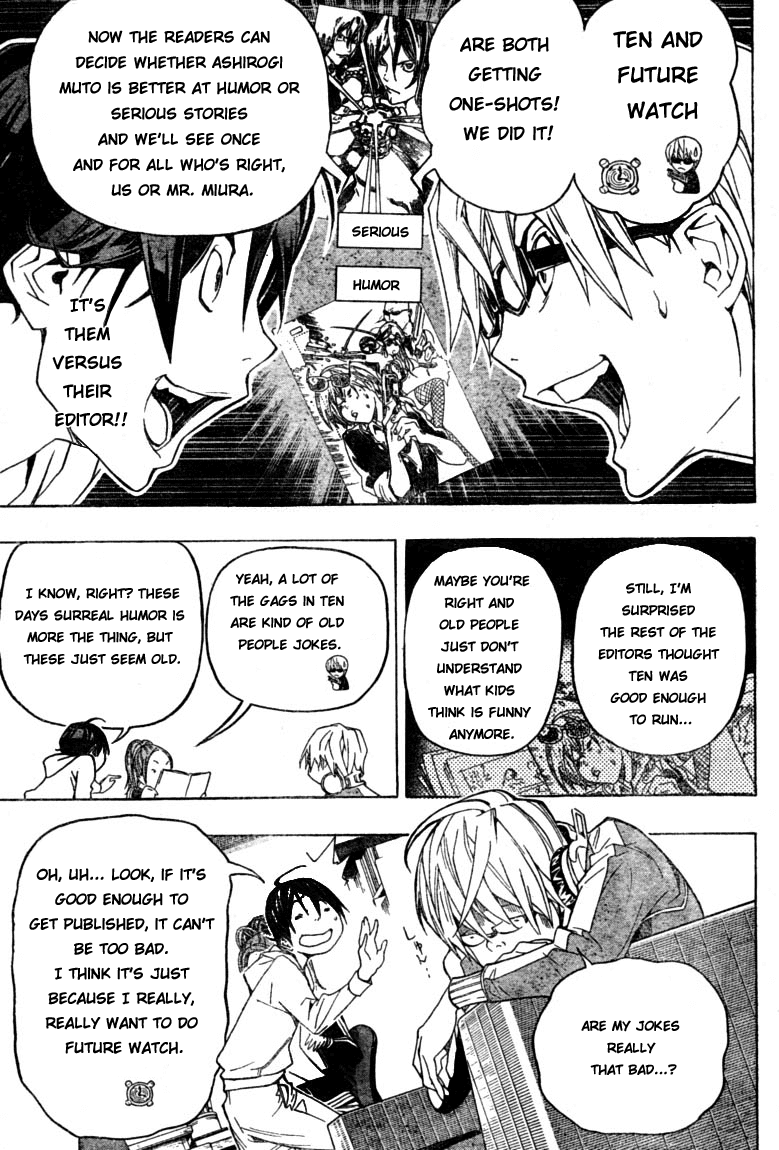 Bakuman Chapter 58 page 3 - Chapter 58: Single and Double Digits