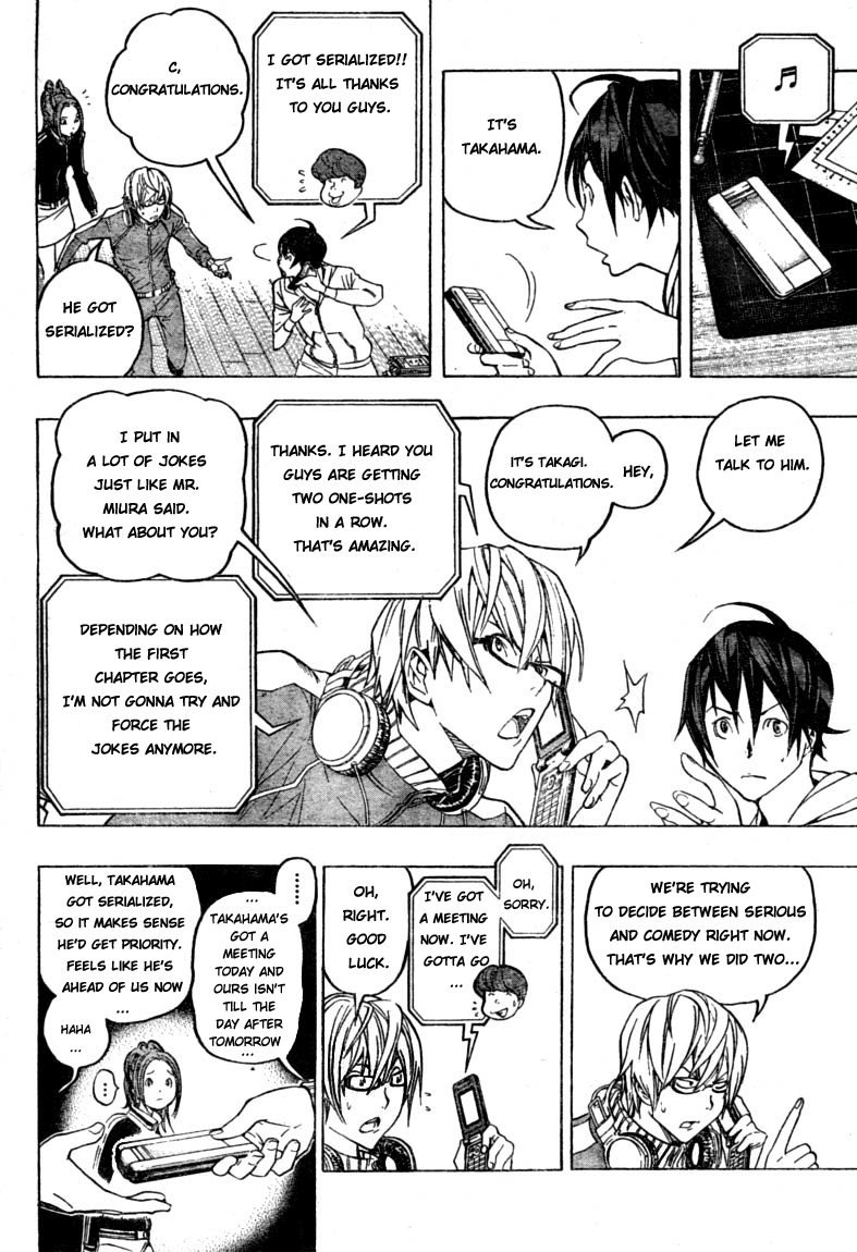 Bakuman Chapter 58 page 4 - Chapter 58: Single and Double Digits