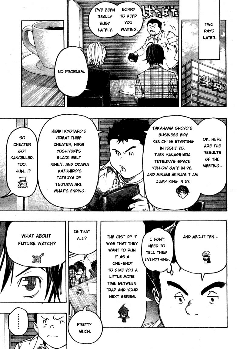 Bakuman Chapter 58 page 5 - Chapter 58: Single and Double Digits