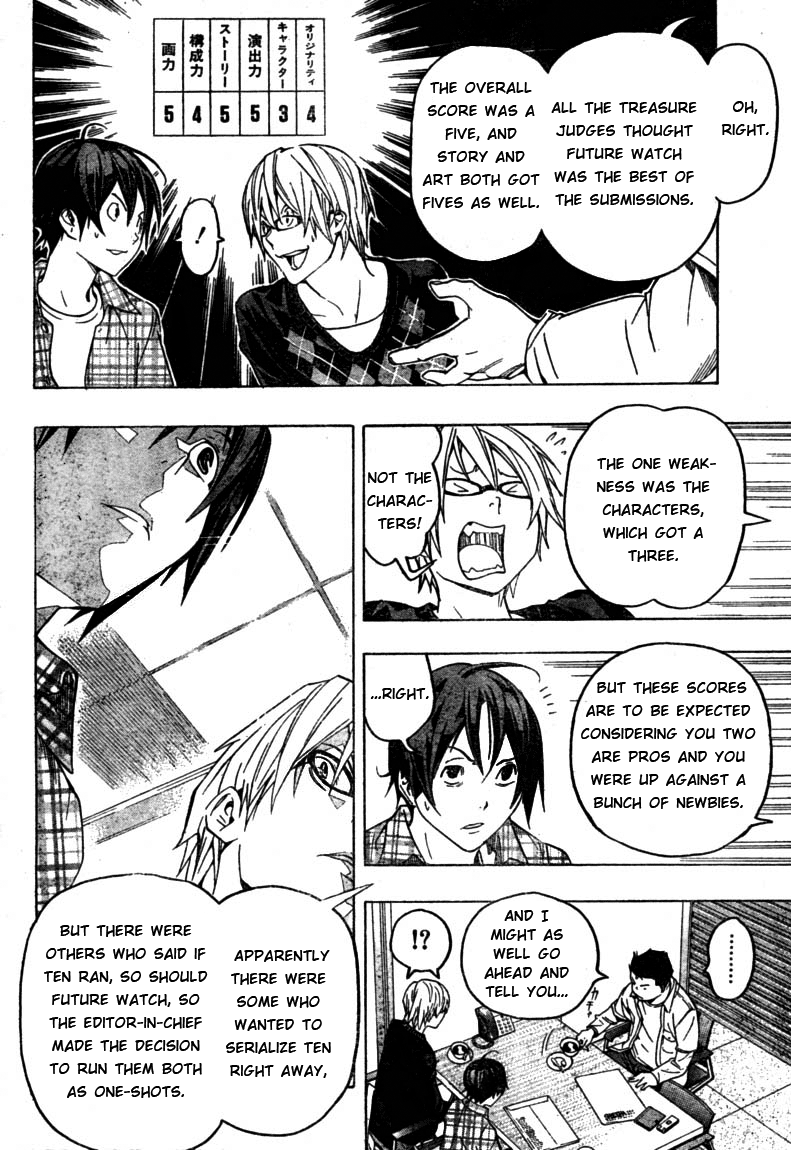 Bakuman Chapter 58 page 6 - Chapter 58: Single and Double Digits