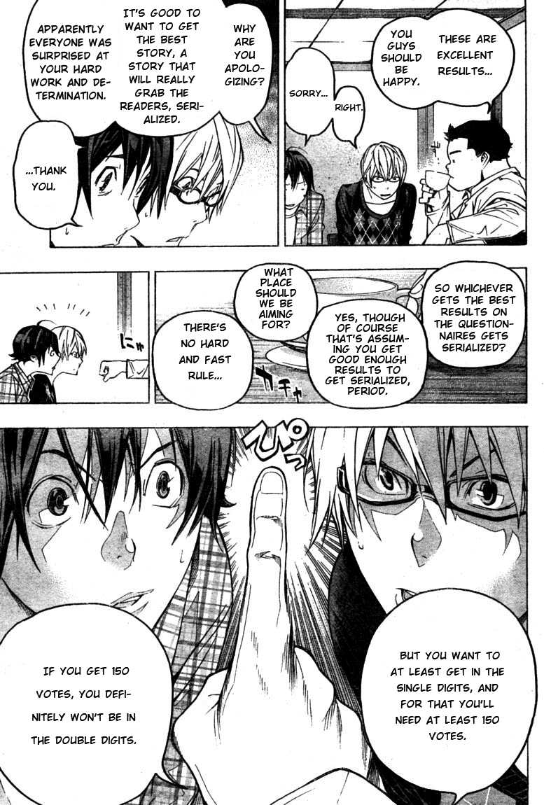 Bakuman Chapter 58 page 7 - Chapter 58: Single and Double Digits