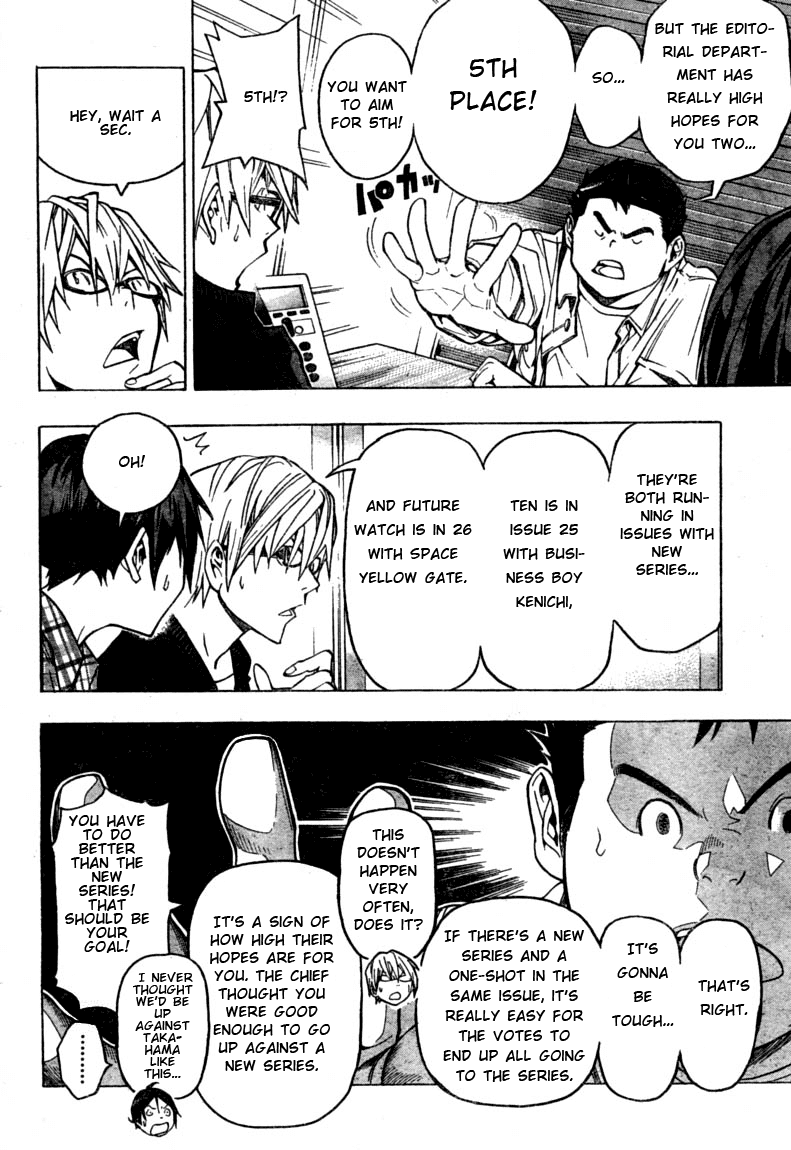 Bakuman Chapter 58 page 8 - Chapter 58: Single and Double Digits
