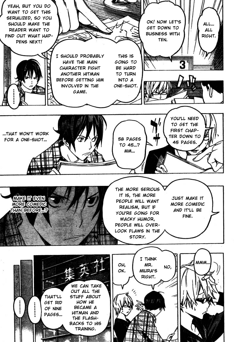Bakuman Chapter 58 page 9 - Chapter 58: Single and Double Digits