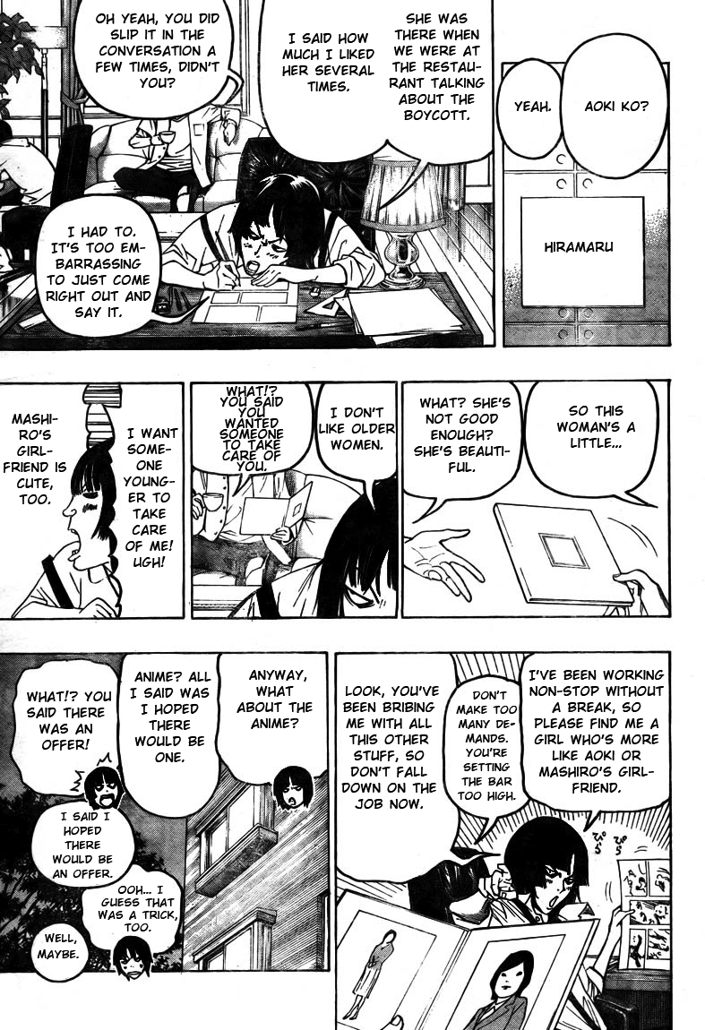 Bakuman Chapter 59 page 11 - Chapter 59: Experience and Data