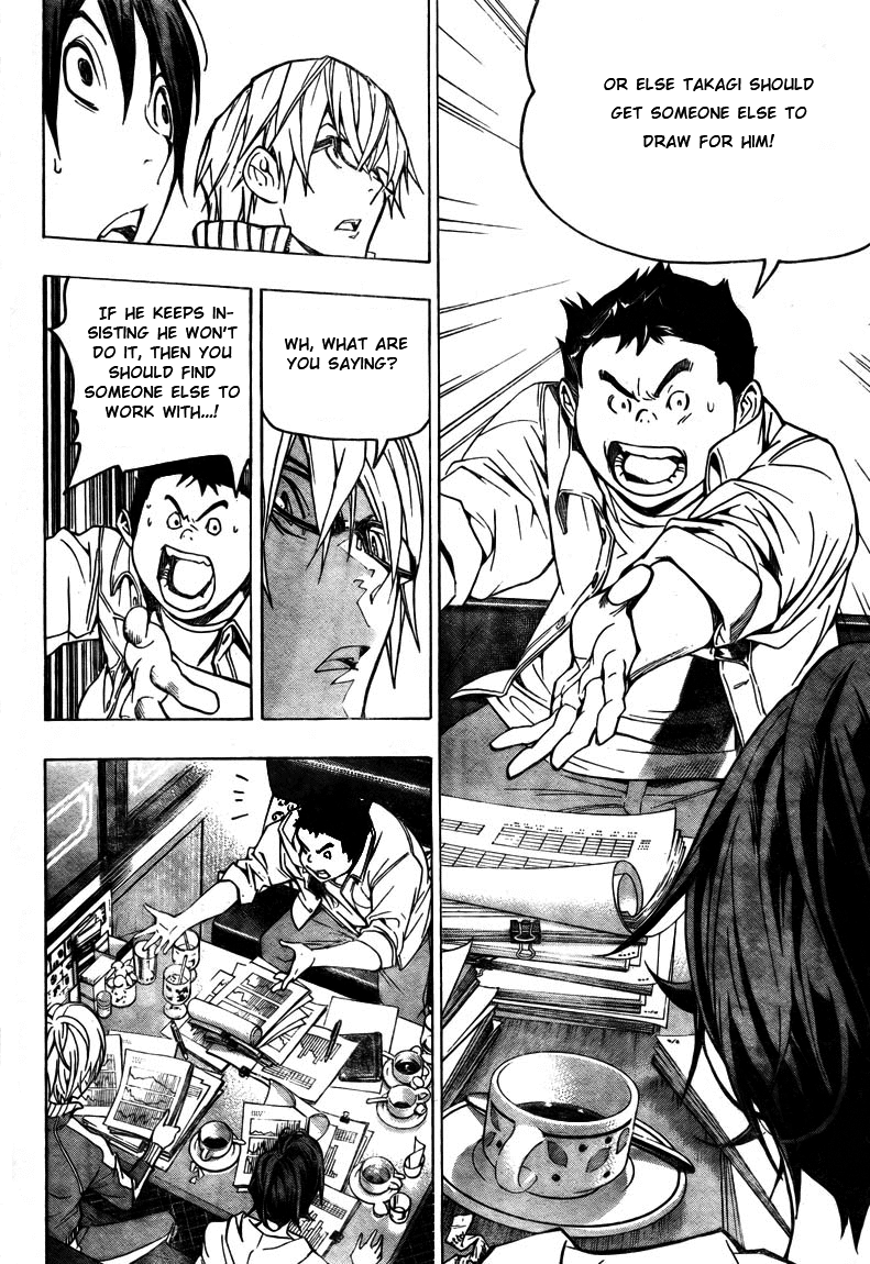 Bakuman Chapter 59 page 18 - Chapter 59: Experience and Data