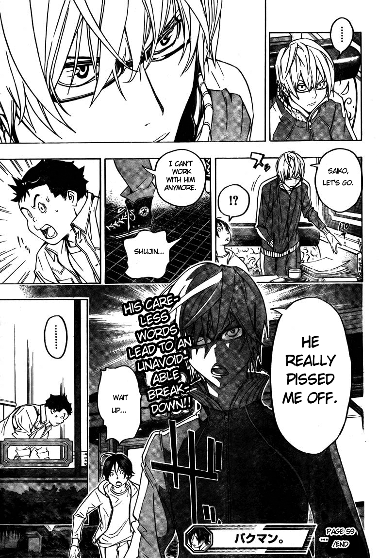 Bakuman Chapter 59 page 19 - Chapter 59: Experience and Data