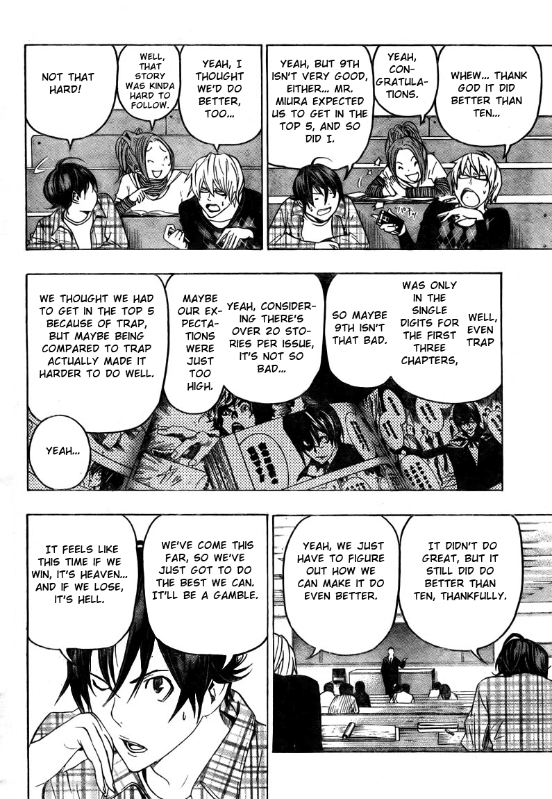 Bakuman Chapter 59 page 2 - Chapter 59: Experience and Data